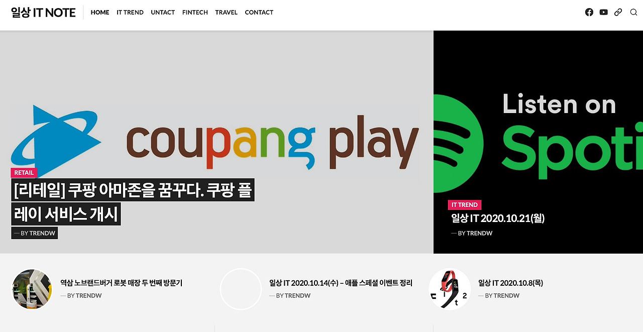 스크린샷 2020-12-31 오전 10.40.22.jpg