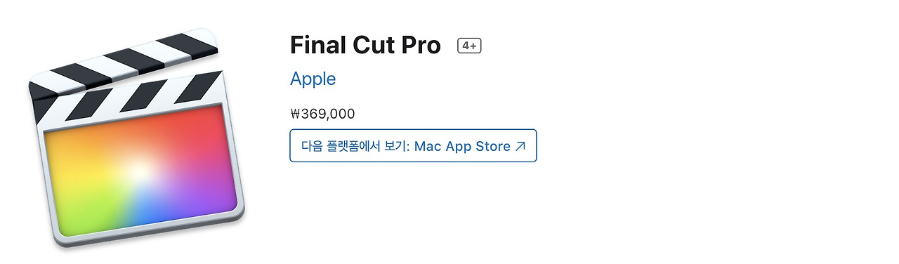 스크린샷 2020-04-13 오전 10.22.16.jpg