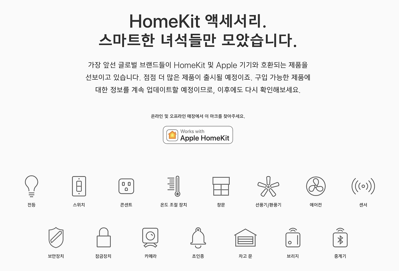 스크린샷 2017-06-19 오전 10.30.22.jpg