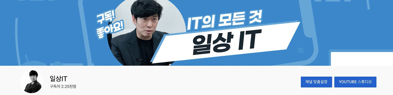 스크린샷 2020-07-01 오후 2.35.51.jpg