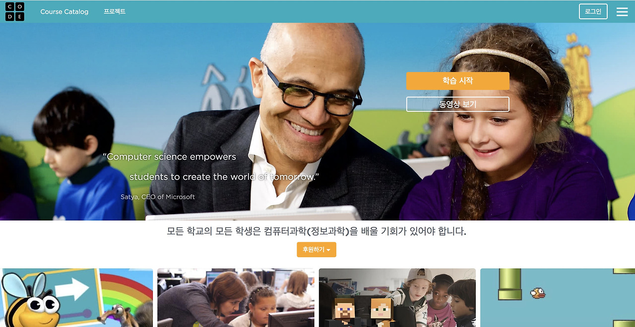 스크린샷 2018-01-15 오후 3.32.39.jpg