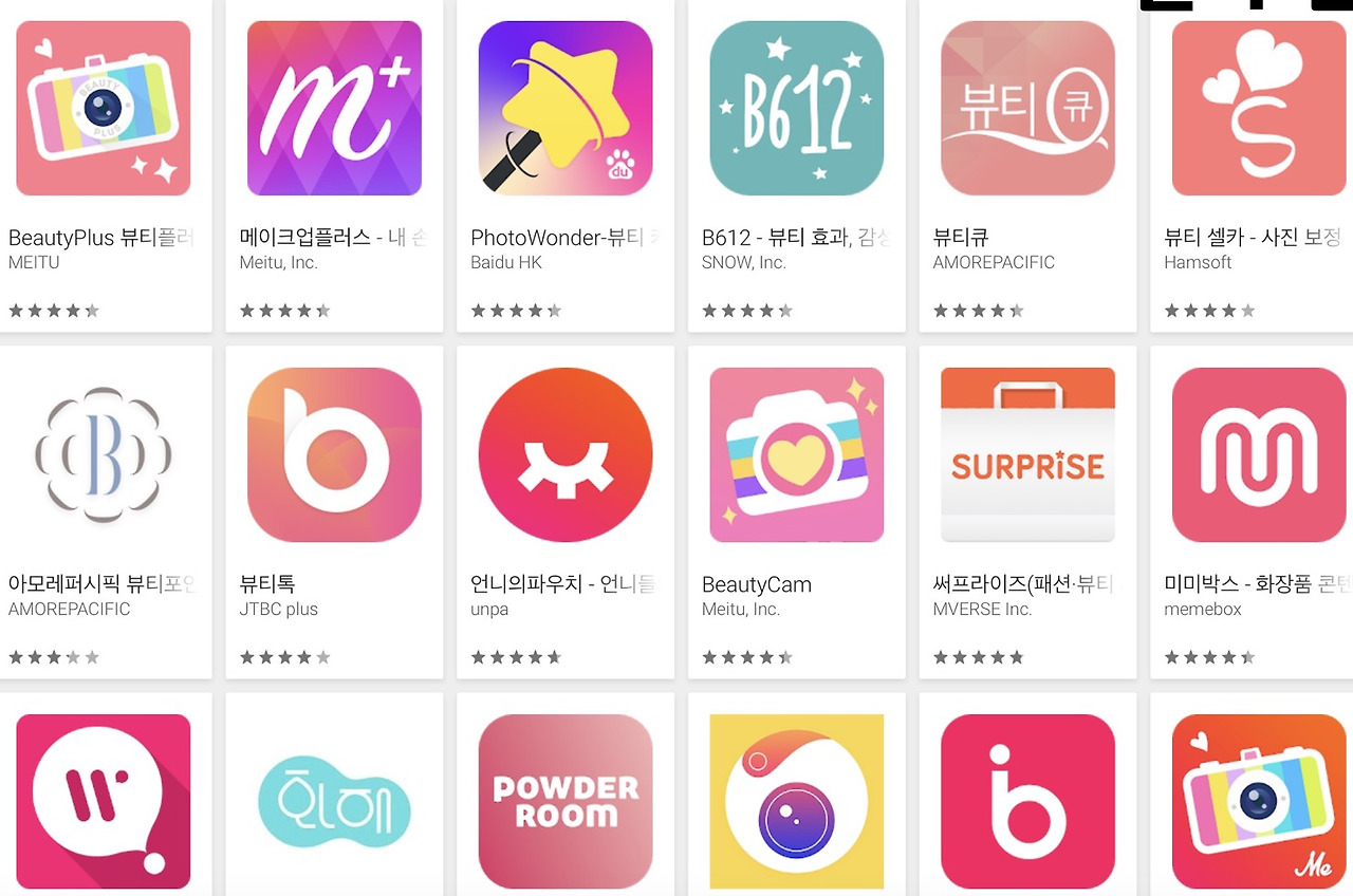 스크린샷 2018-07-12 오전 10.01.42.jpg