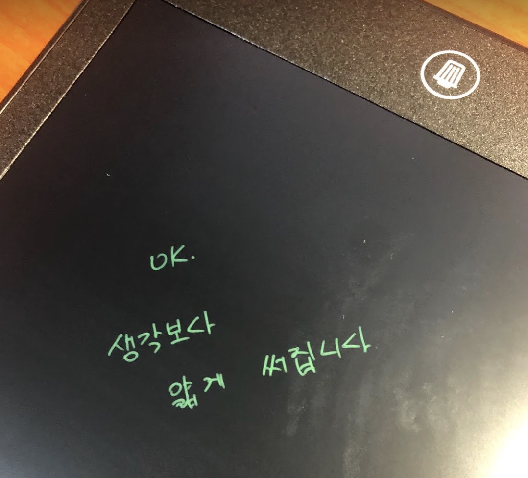 스크린샷 2018-07-24 오후 5.20.18.jpg