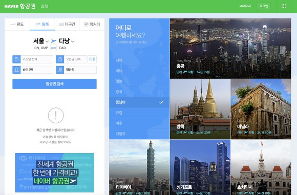 스크린샷 2018-01-02 오전 12.22.03.jpg