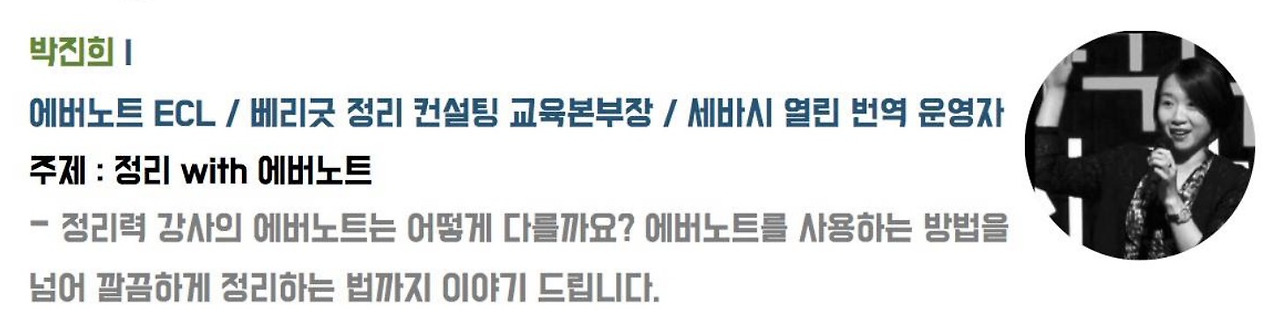 스크린샷 2018-04-25 오후 7.30.15.jpg