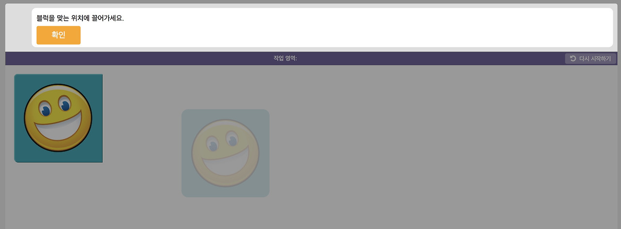 스크린샷 2018-01-15 오후 3.35.02.jpg