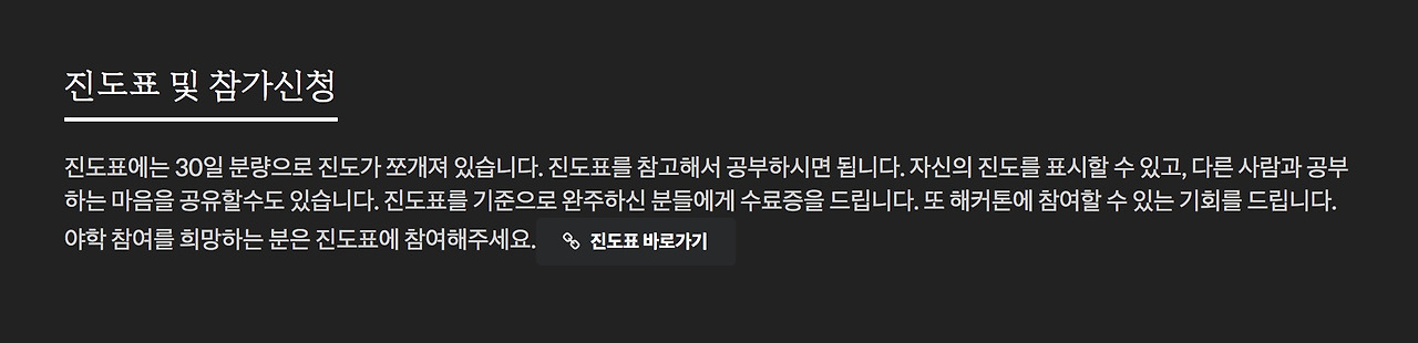 스크린샷 2017-06-07 오후 11.24.59.jpg