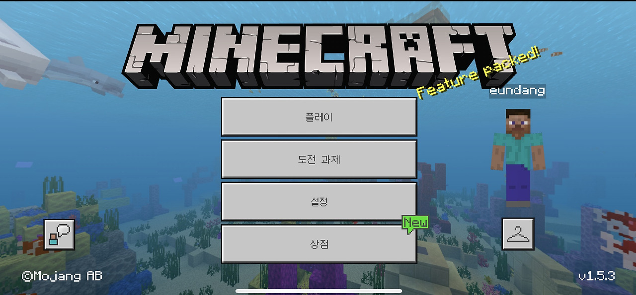 스크린샷 2018-08-17 오후 4.54.50.jpg