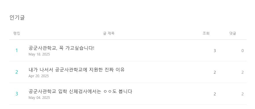 화면 캡처 2025-05-24 065406.jpg