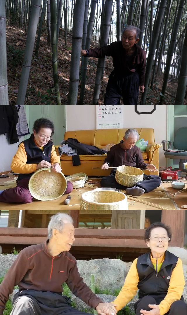 대바구니 장인.jpg