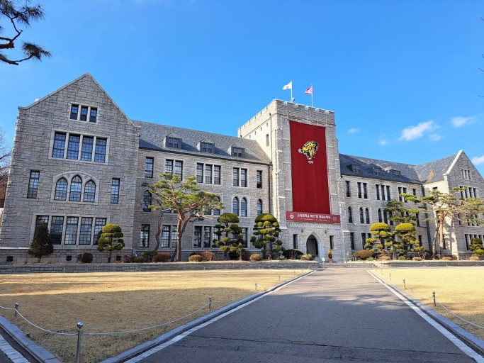 고대 캠퍼스.jpg