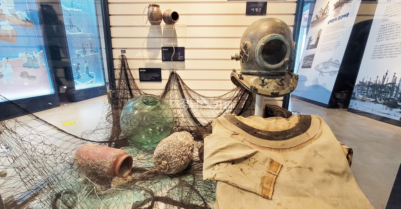 머구리 장비.jpg