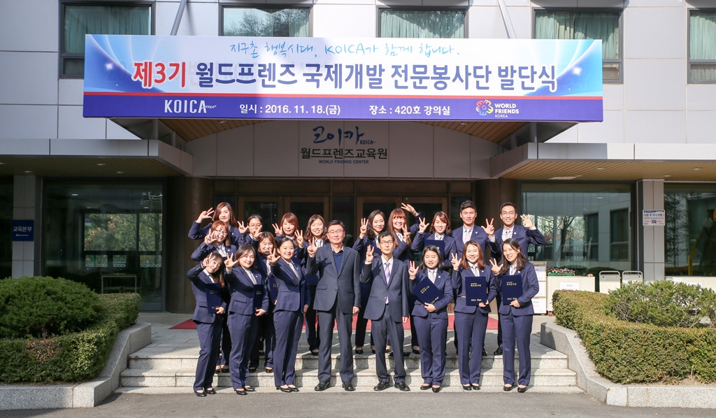 발단식 및 오찬 (20).jpg