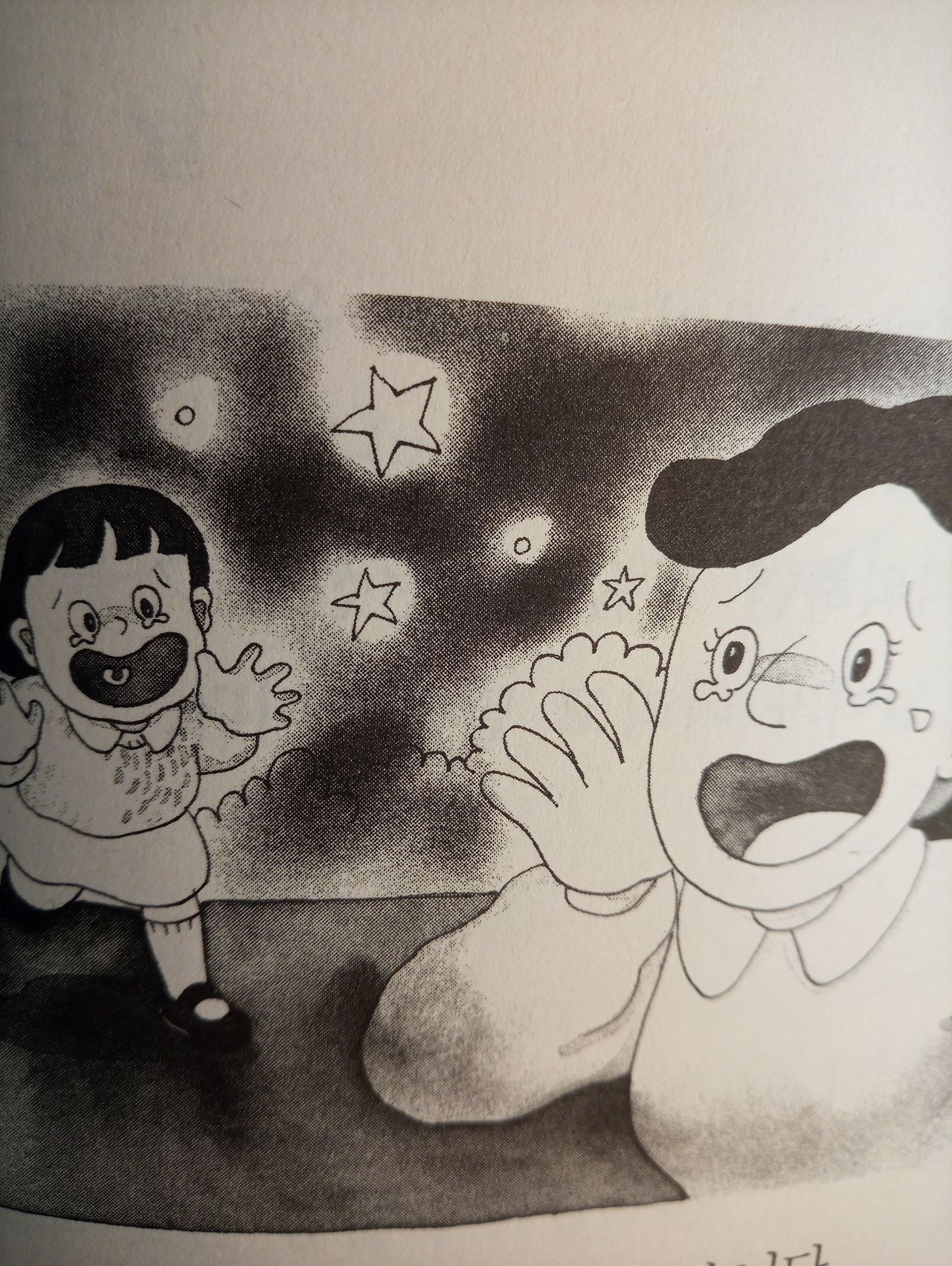 엄마의 사랑 2.jpg