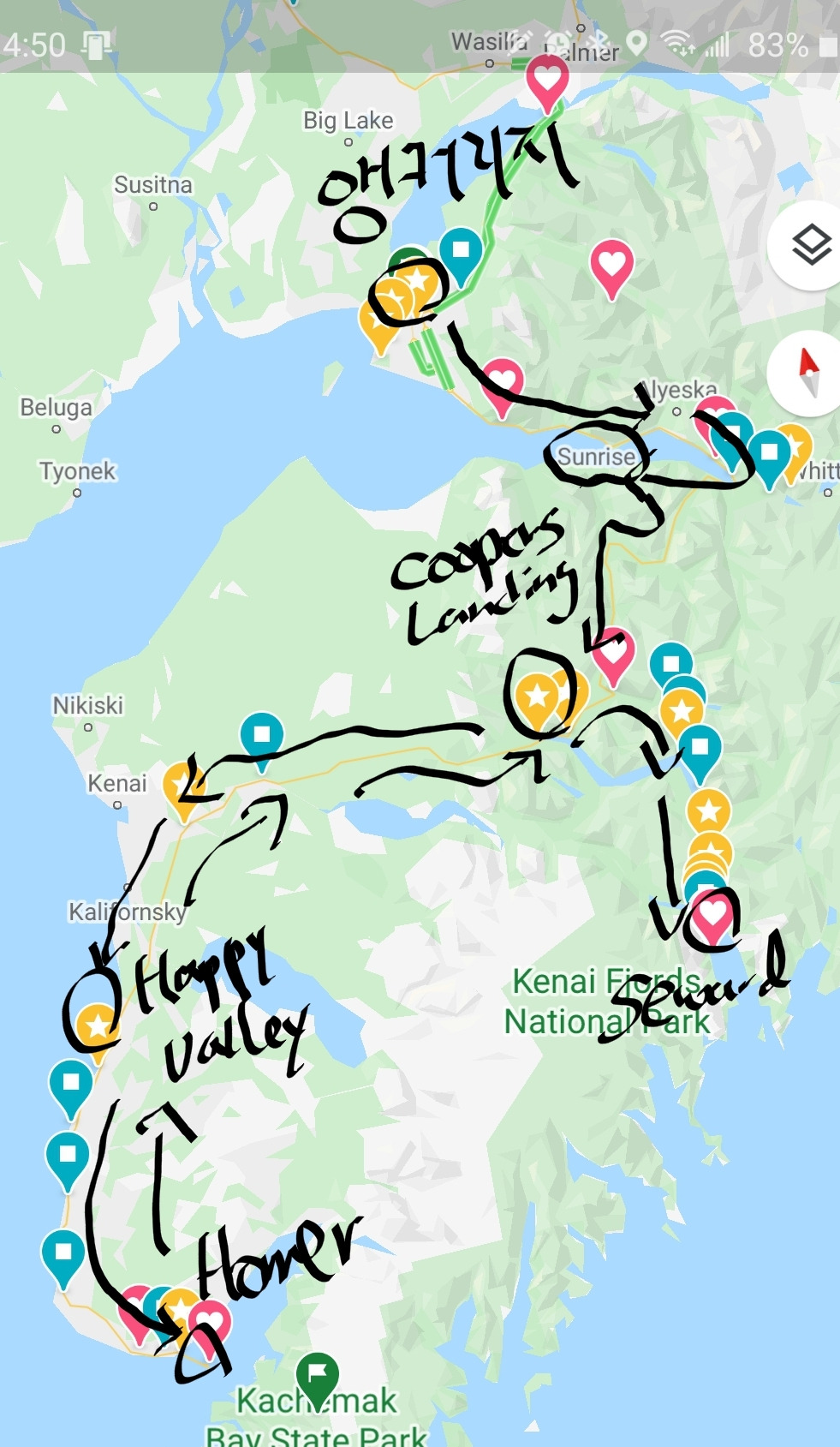 2020-03-25 16.53.44.jpg