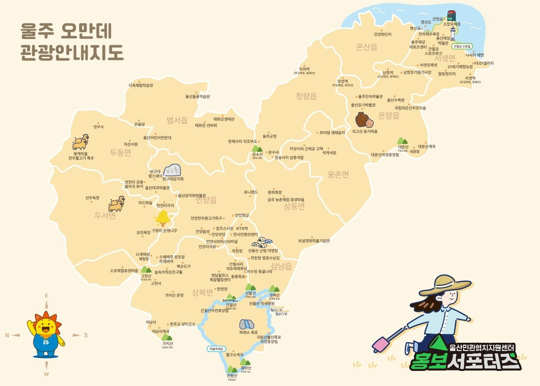 페이지 원본 down3_1.jpg