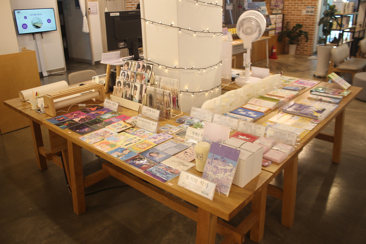 개인정보 모자이크.jpg