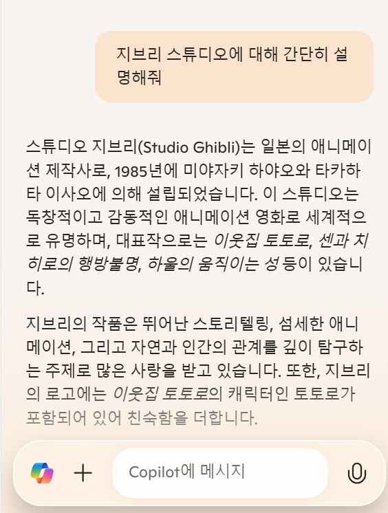 2025-04-02 15 51 26.jpg