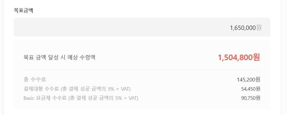 2024-06-12 22 55 58 - 복사본.jpg