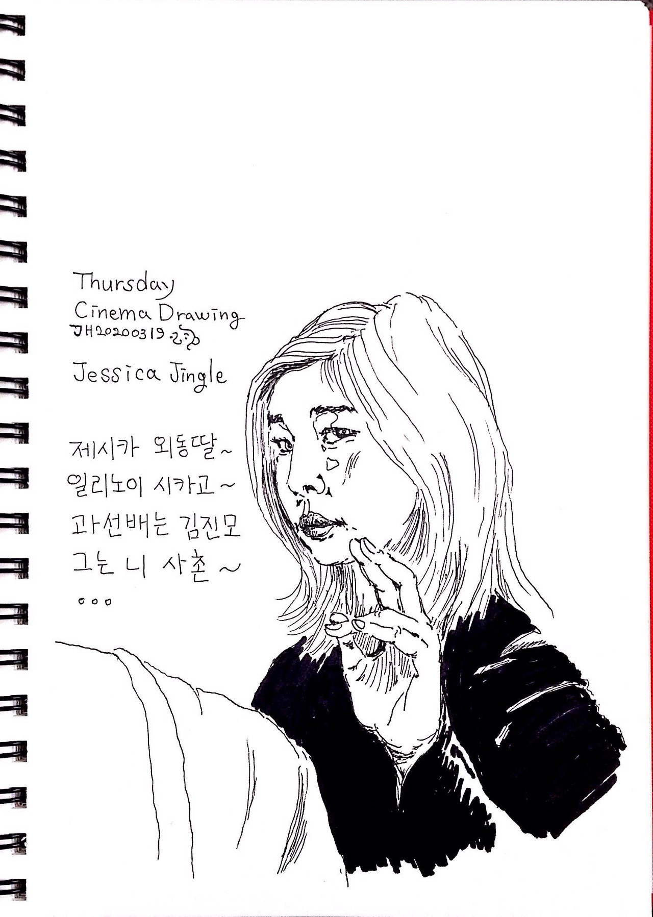 다운로드 (9).jpg