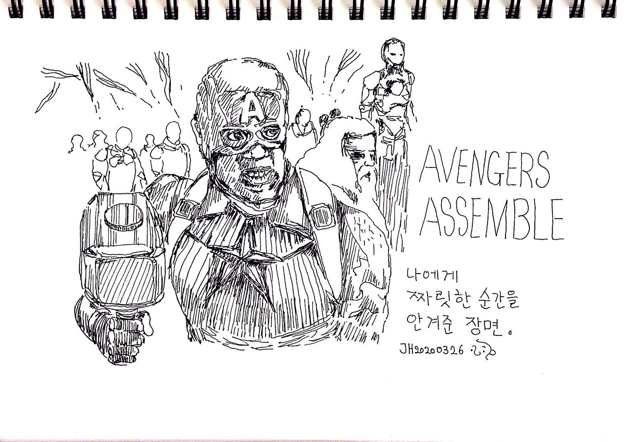 다운로드 (11).jpg