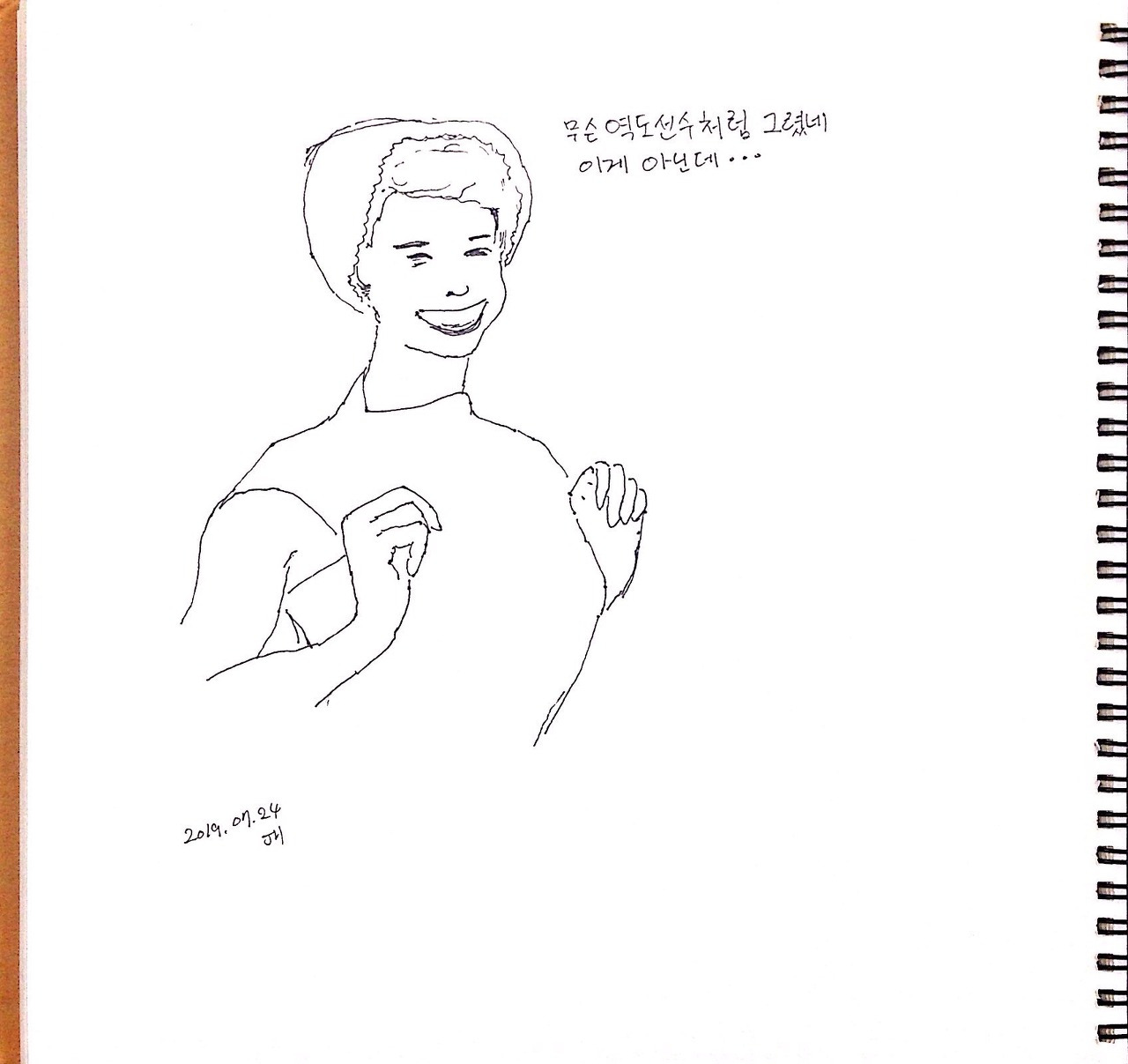 다운로드 (7).jpg