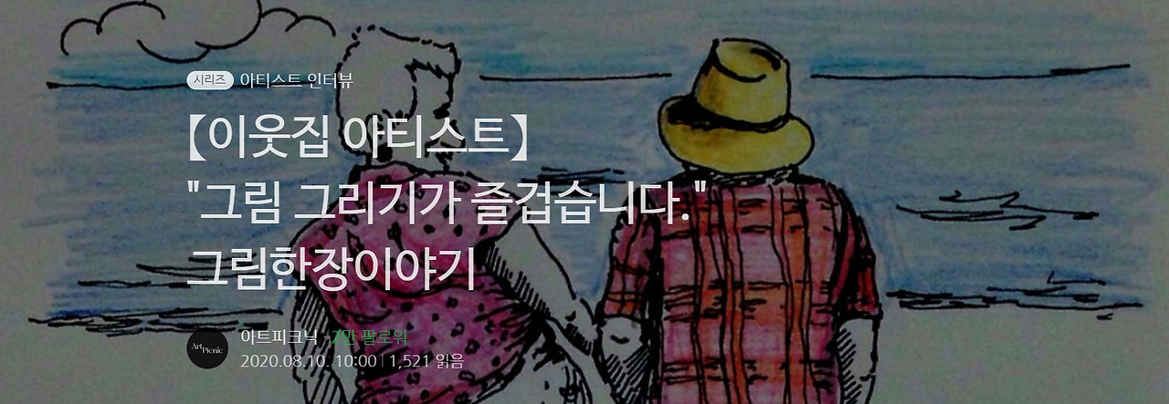 2024-12-04 00 16 55.jpg