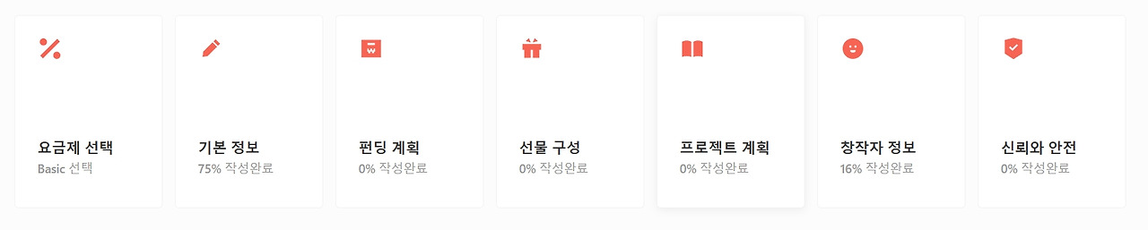 2024-05-16 17 05 04.jpg