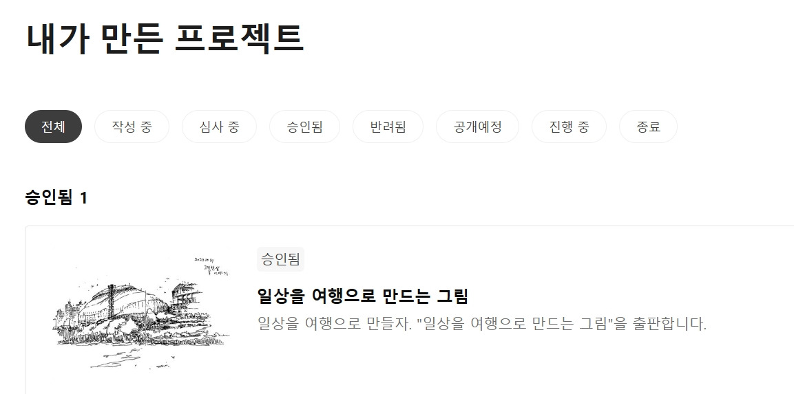 2024-06-12 22 28 02.jpg