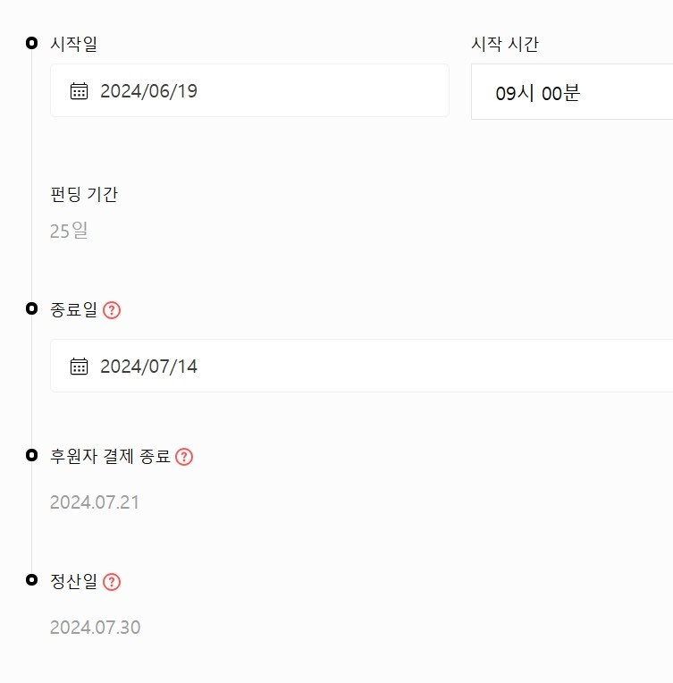 2024-06-12 22 55 58 - 복사본 (2).jpg