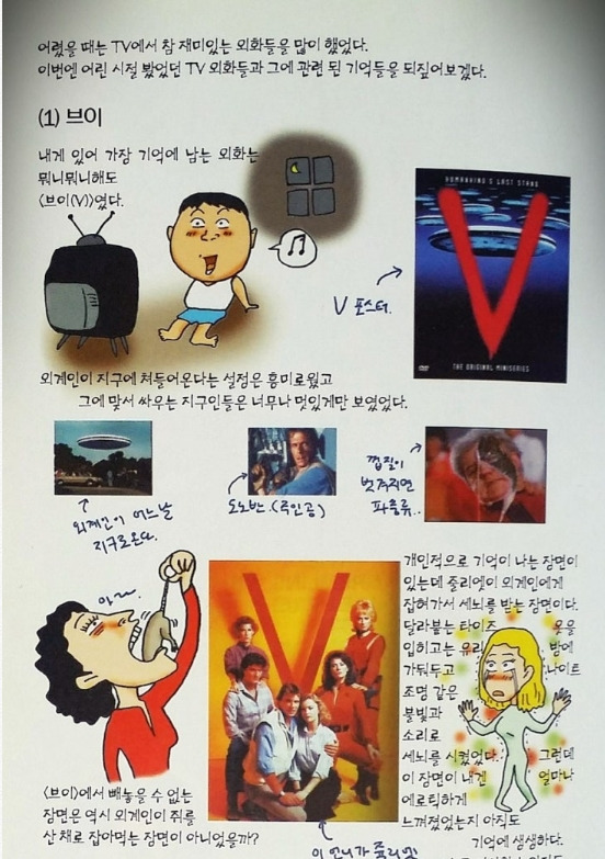 2024-08-19 23 31 17.jpg