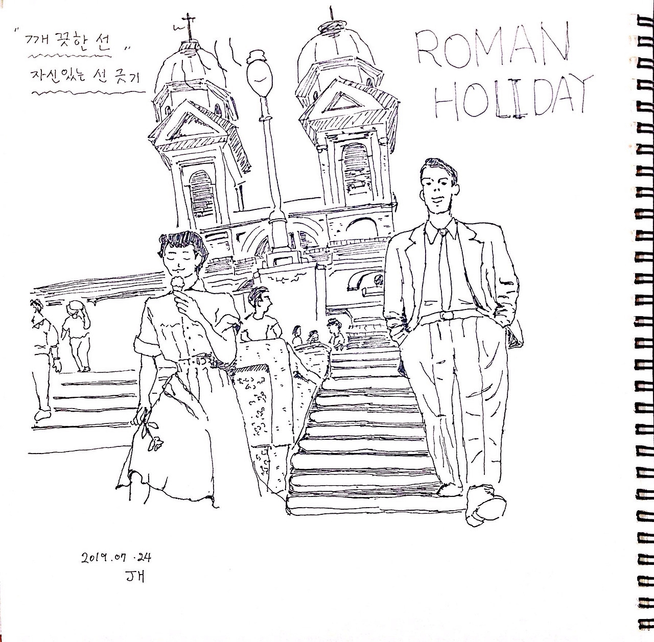 다운로드 (8).jpg