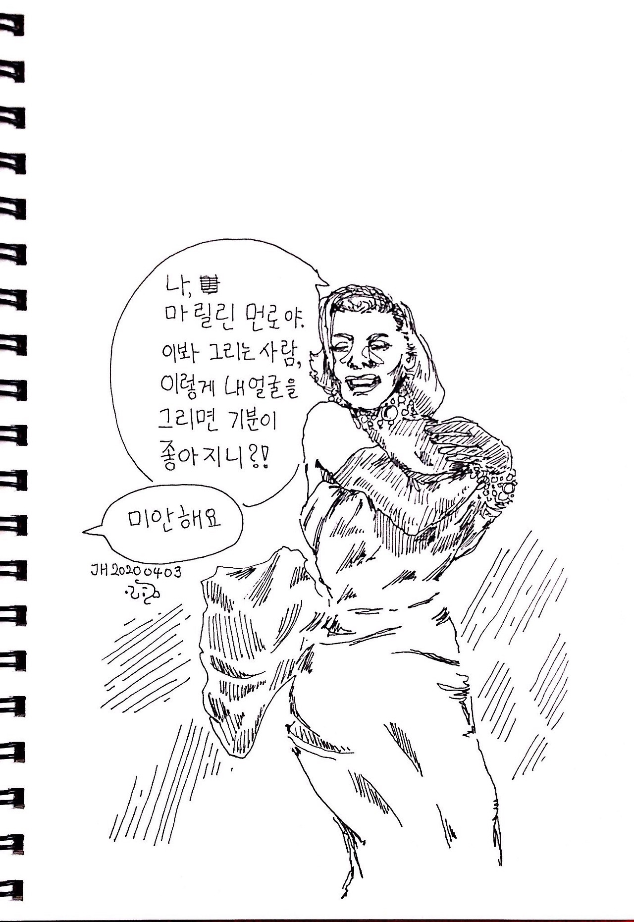 다운로드 (10).jpg