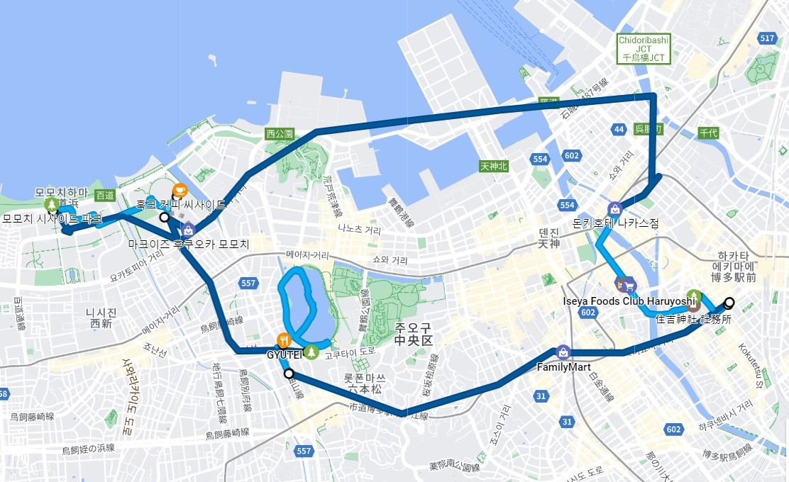 구글맵-타임라인 정리하기-2.jpg