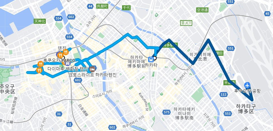 구글맵-타임라인 정리하기-1.jpg