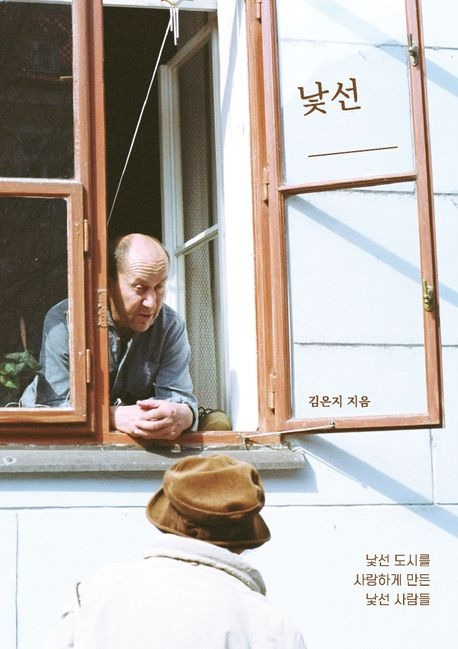 무료 카지노 게임