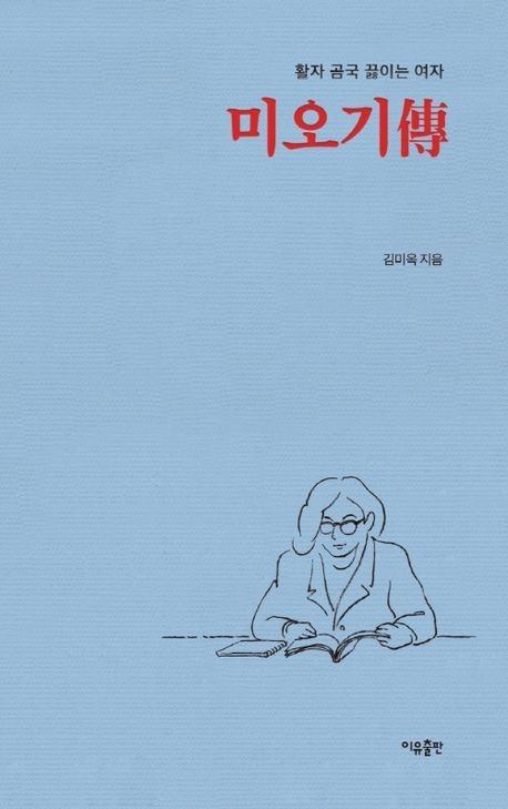 카지노 쿠폰