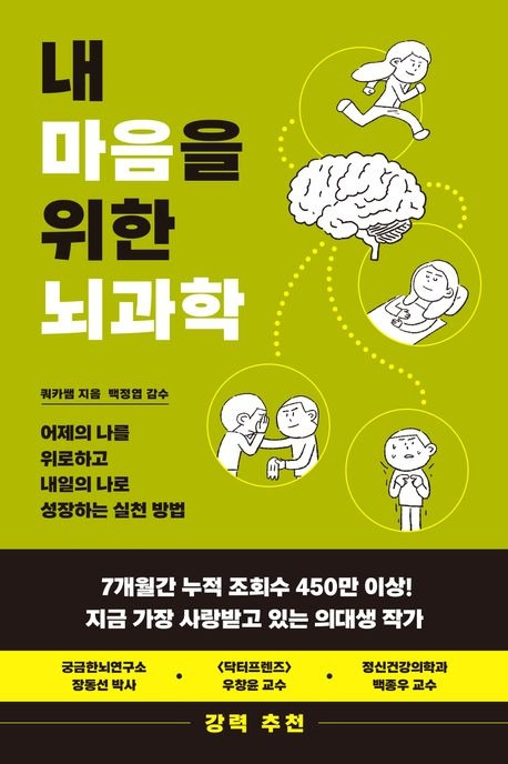 카지노 쿠폰