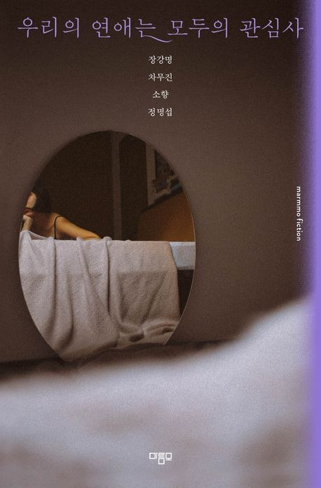 카지노 쿠폰