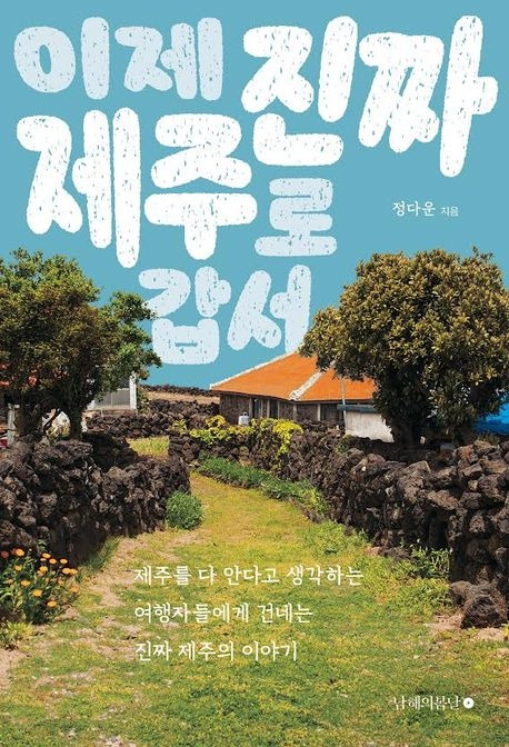 카지노 쿠폰