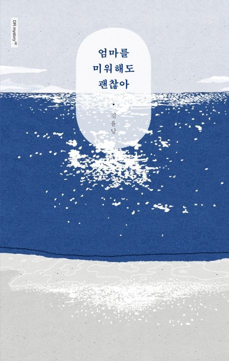 카지노 게임 추천