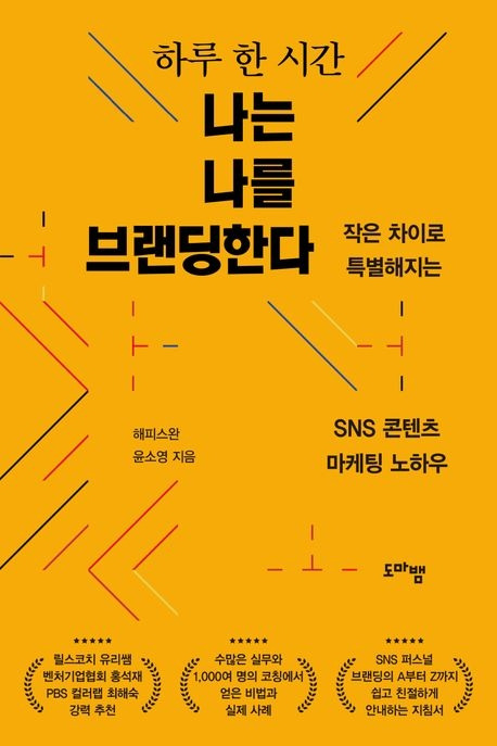 카지노 쿠폰