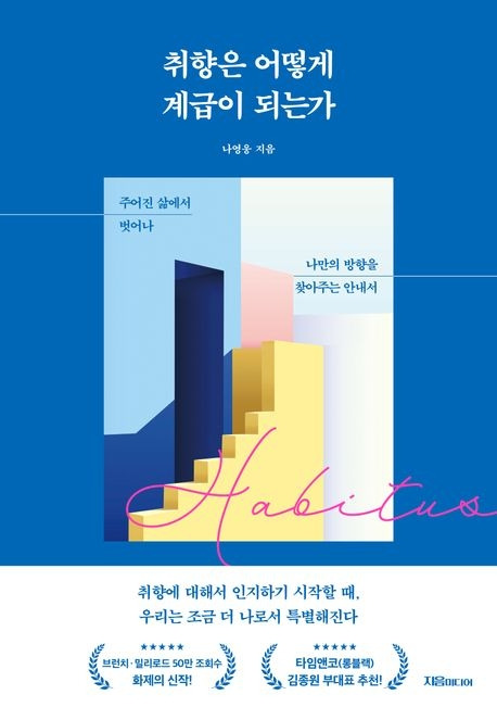 카지노 쿠폰