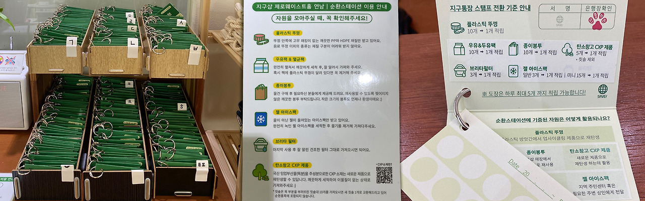 브런치용 배너.jpg