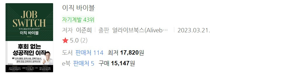 화면 캡처 2023-04-22 235612.jpg