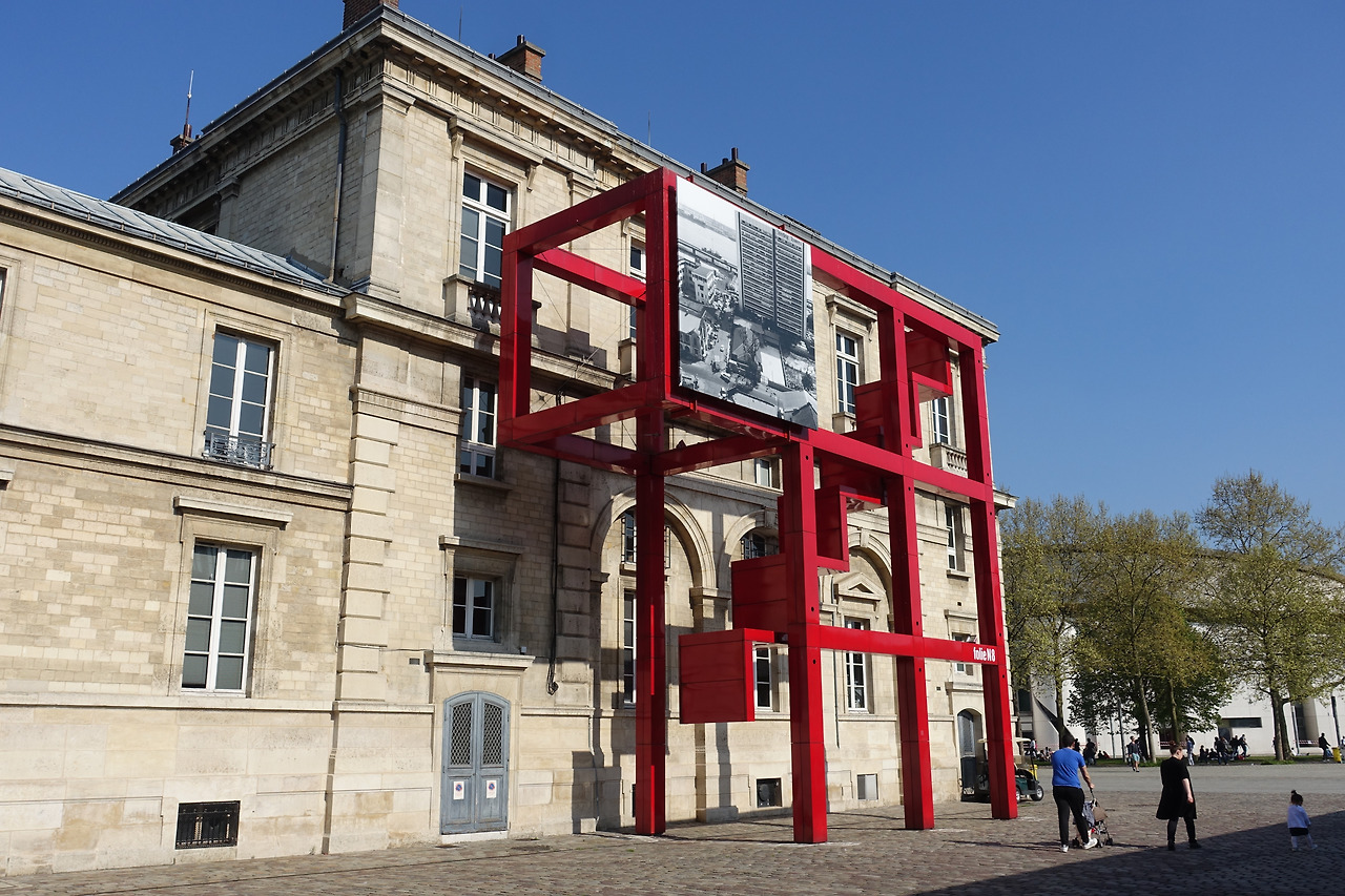 라빌레트폴리 구조물.jpg