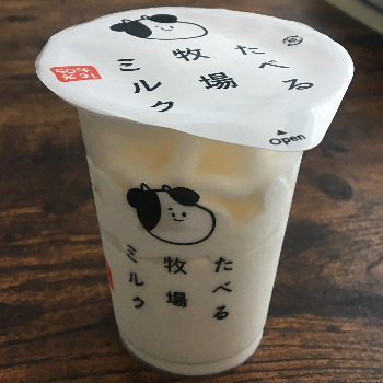 페미마 밀크.jpg