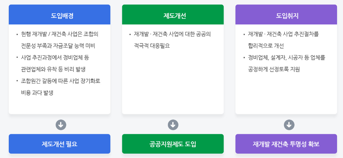 Cap 2022-08-23 23-31-07-868.jpg