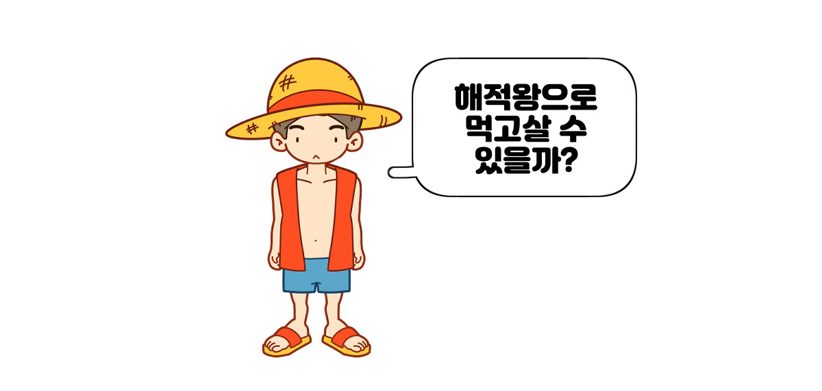 1_2 트렌디 장인정.jpg