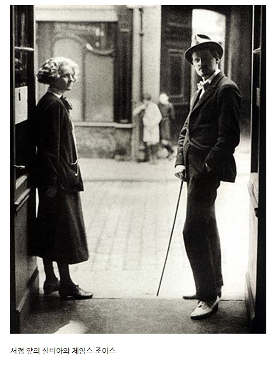 제임스 조이스 03.jpg